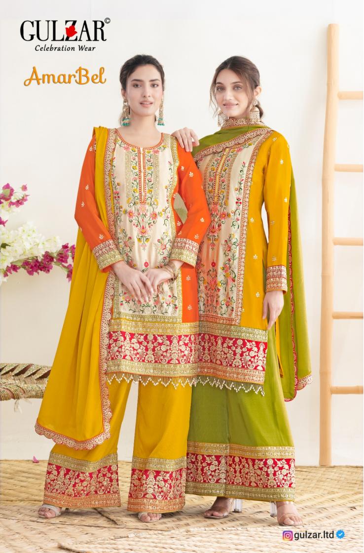 amar bel by gulzar chinon readymade party wear plazzo suits 