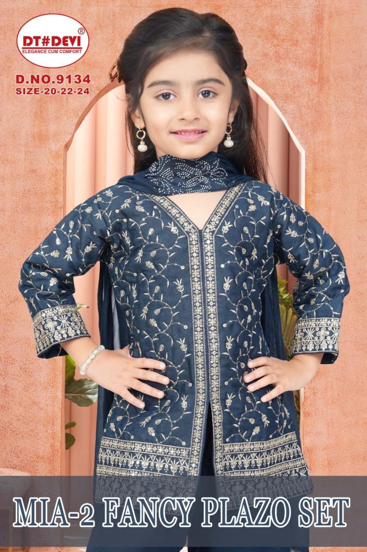 dt devi mia vol 2 readymade 9134 fancy star georgette combo kids plazzo set