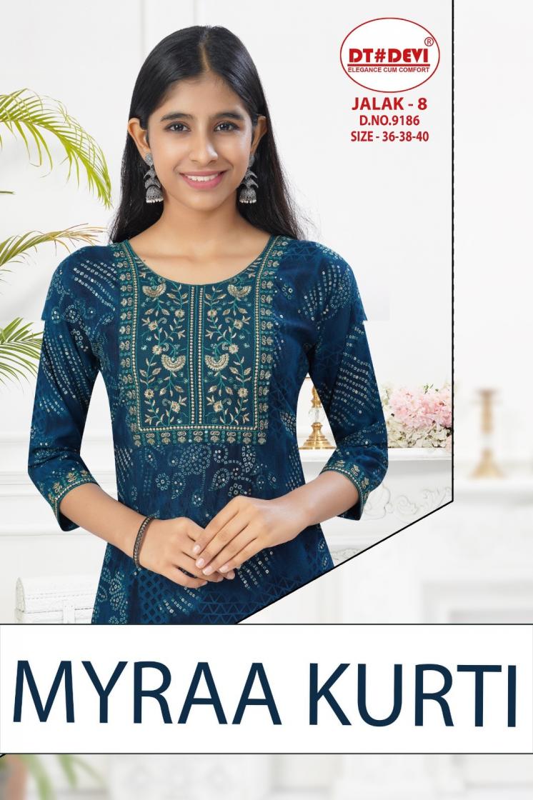 dt devi myraa 9186 rayon fully stitch combo set stylish kids kurti 