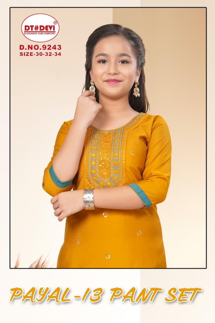 dt devi payal vol 13 readymade fancy roman silk 9243 combo kids suits 