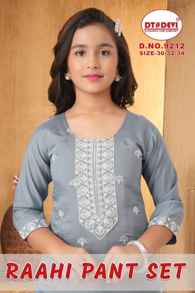 dt devi raahi pant set 9212 roman silk full stitch combo kids suits  