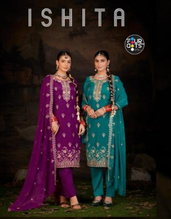 ishita by fourdots glass organza elegance salwar kameez 