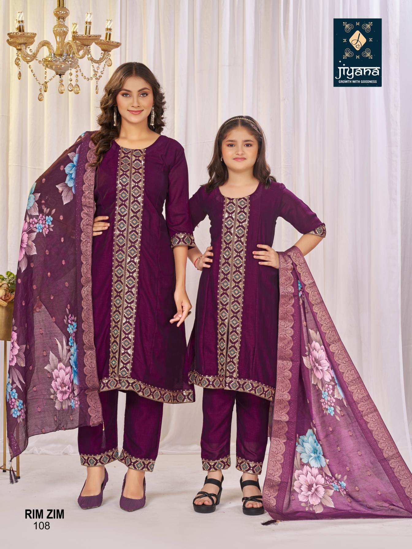 jiyana rim zim vichitra silk fully stitch stylish look 3pcs advanced suits