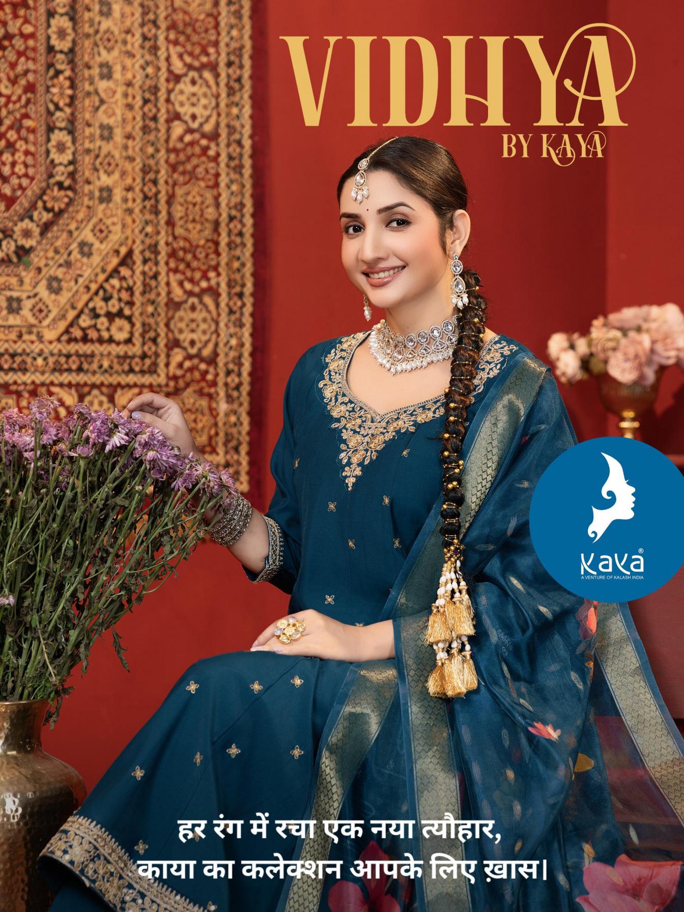 kaya vidhya roman silk anarkali fully stitch plus size suit for womens 