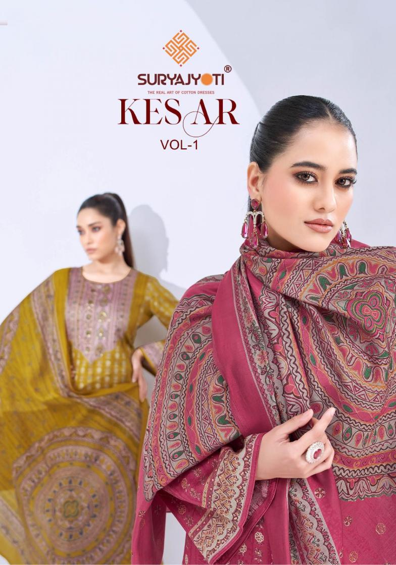 kesar vol 1 by suryajyoti jam satin casual dress materials 
