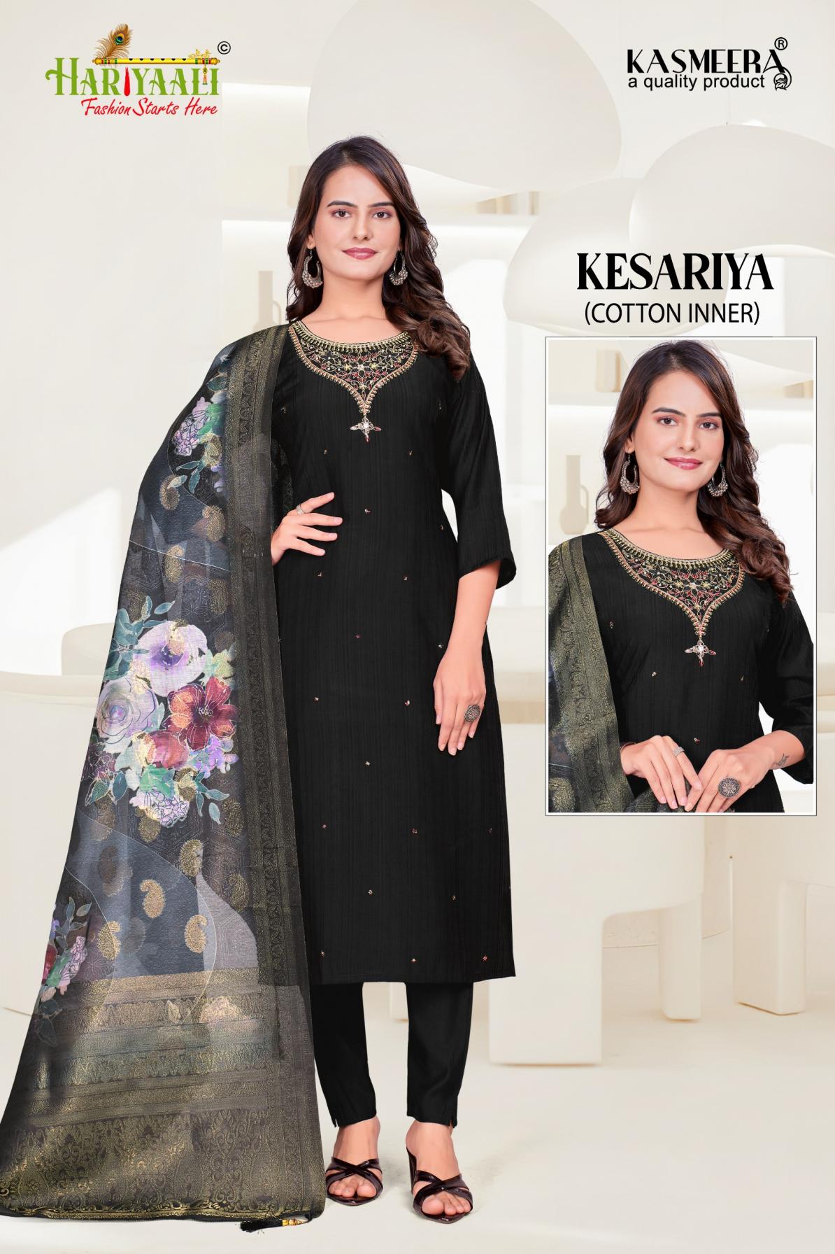 kesariya by hariyaali readymade unique kesariya silk combo set 3pcs dress