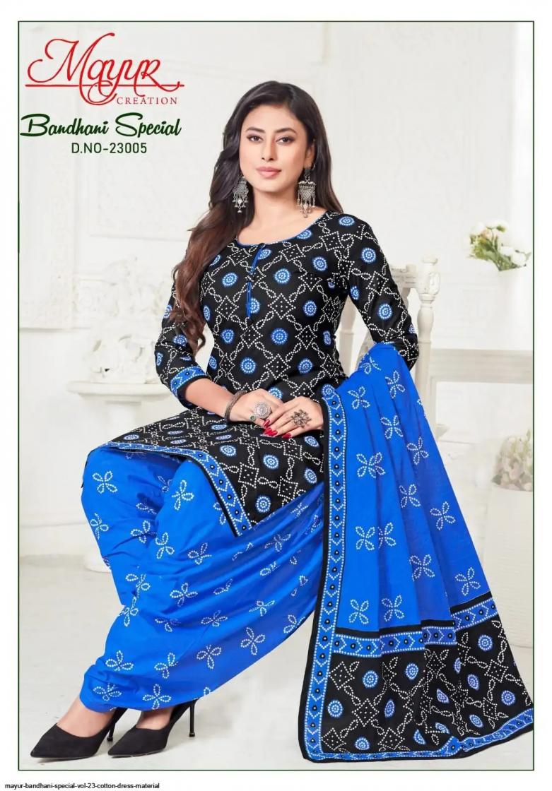 mayur creation bandhani special vol 23 cotton material best wholesaler  