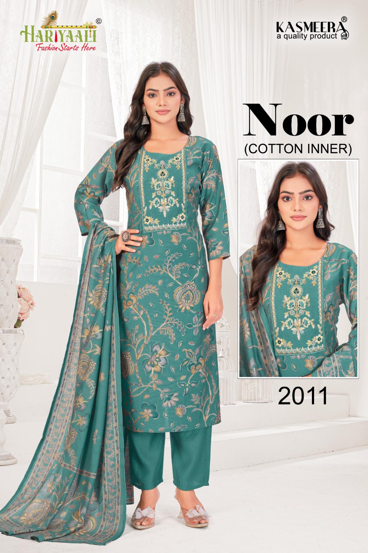noor vol 1 by hariyaali classic readymade combo suit at best rate 