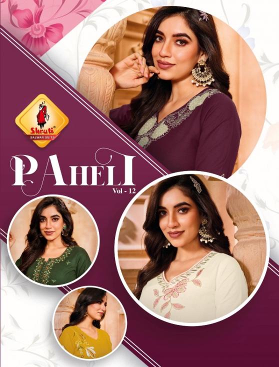 paheli vol 12 by shruti suit pretty look cotton linen full stitch kurti with pant