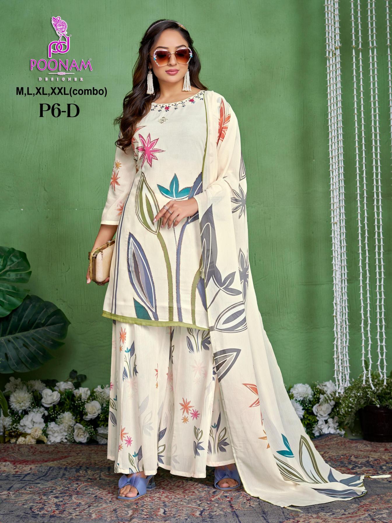 poonam designer p6 a-j georgette readymade stylish big size combo plazzo suits 