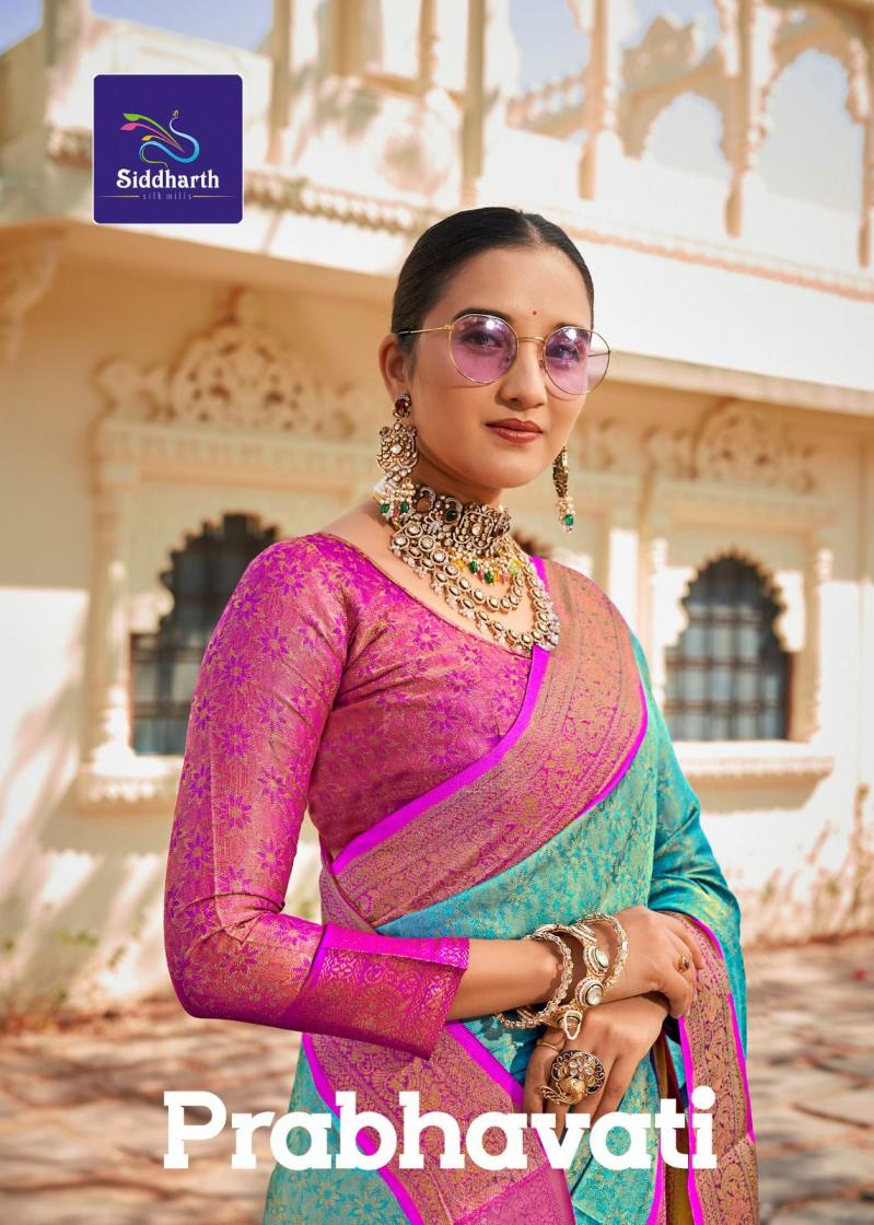 prabhavati by siddharth silk mills cotton best saree online 