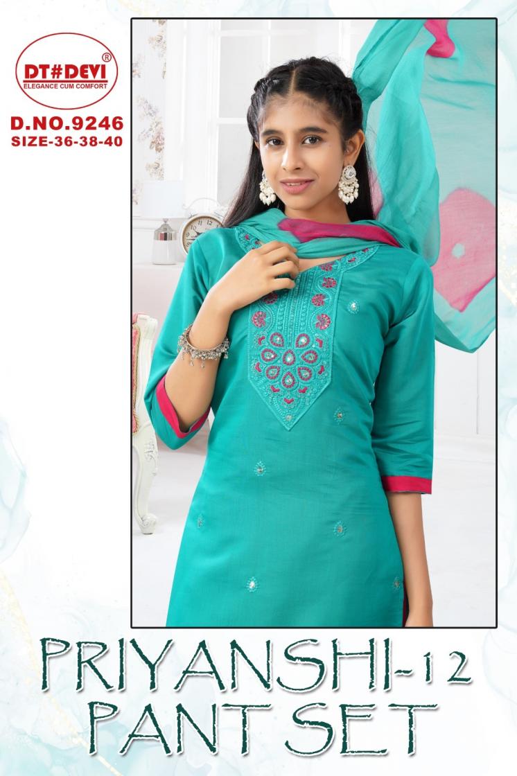 priyanshi vol 12 by dt devi roman silk 9246 readymade combo kids dress