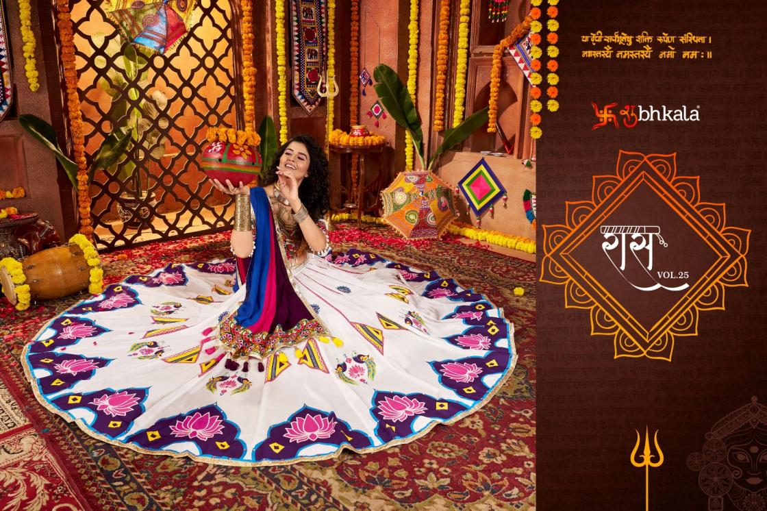 raas vol 25 by shubhkala gajji silk navratri special readymade lehenga choli online 