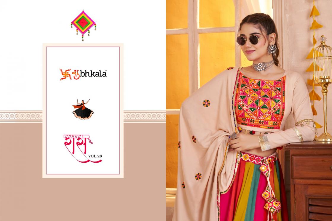 raas vol 28 by shubhkala navratri readymade viscose cotton chaniya choli  