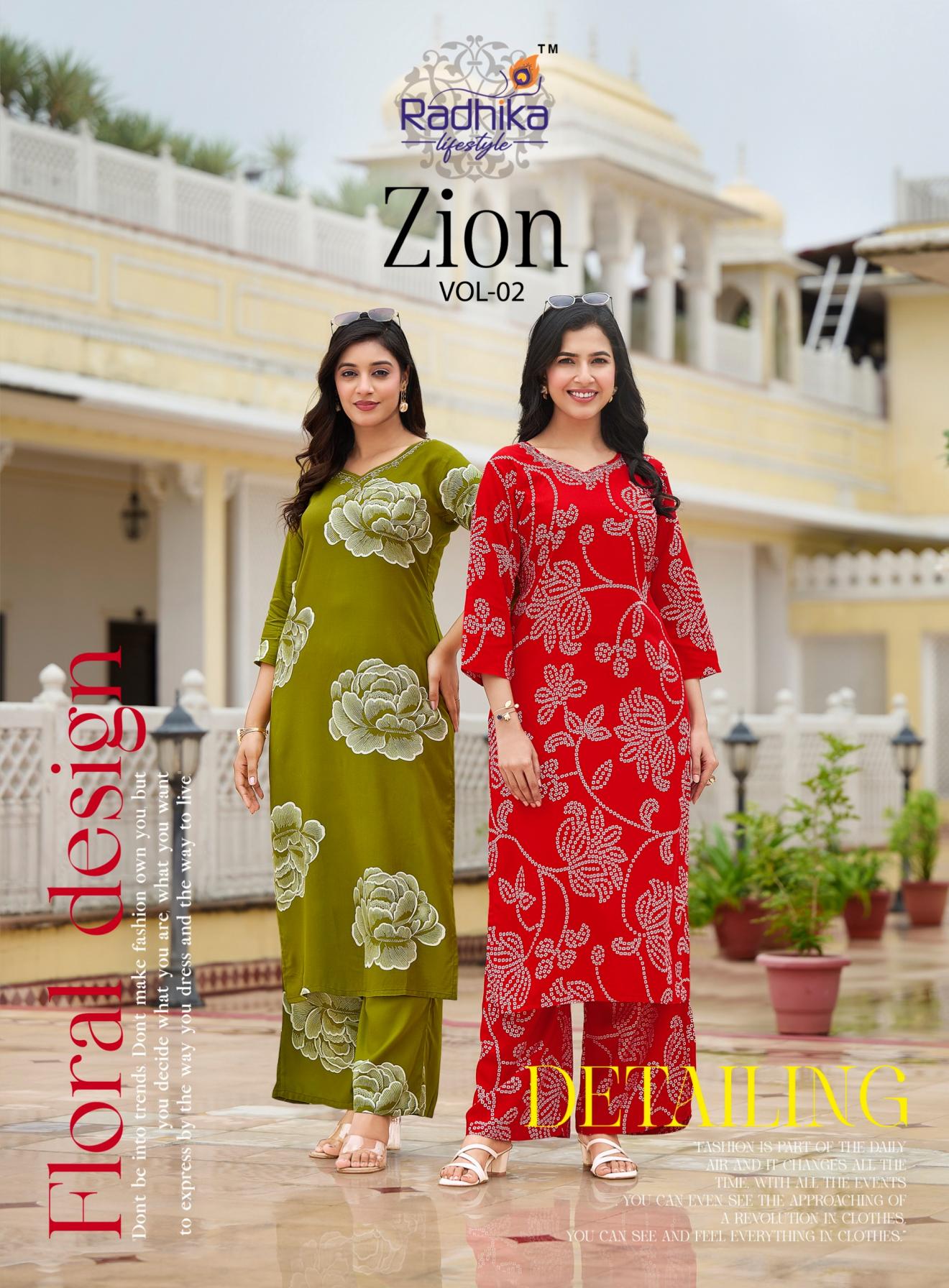 radhika lifestyle zion vol 2 rayon readymade plus size long kurti with plazzo  