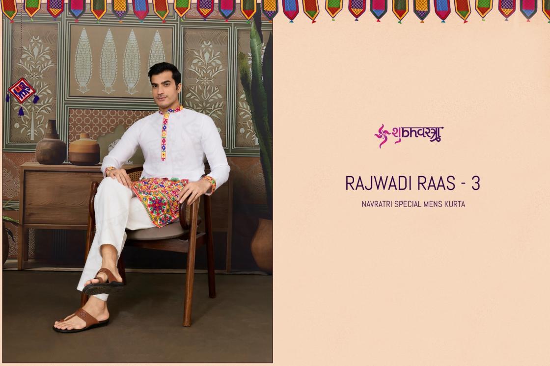 rajwadi raas vol 3 by shubhvastra readymade navratri cotton silk mens kurta best wholesaler 
