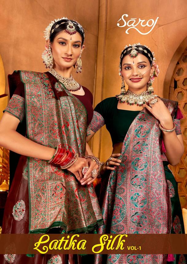 Saroj Latika satin silk vol.1  satin silk saree