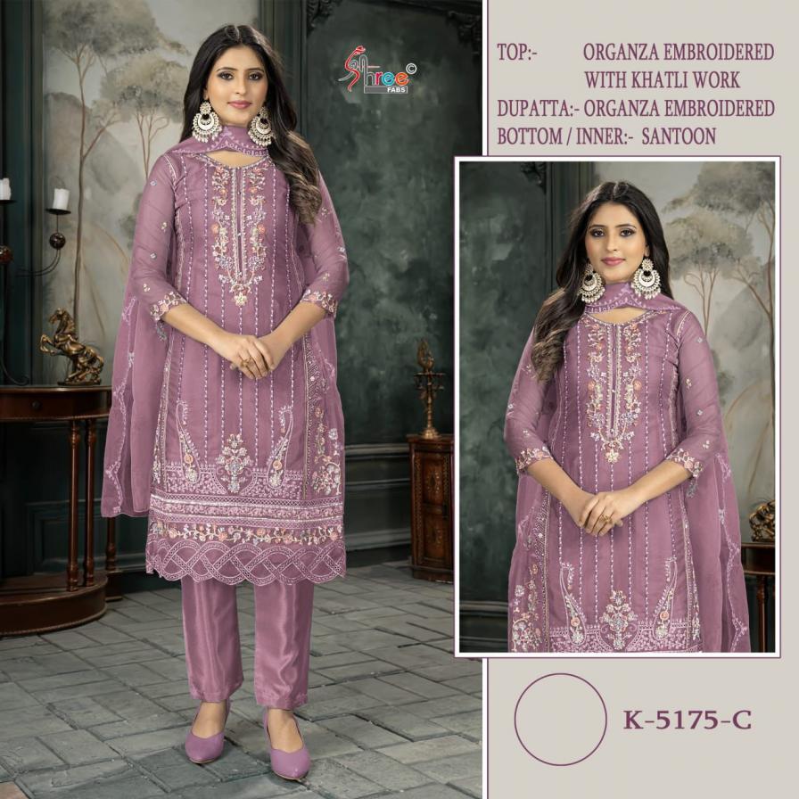 shree fabs k 5175 organza pakistani stylish salwar kameez 