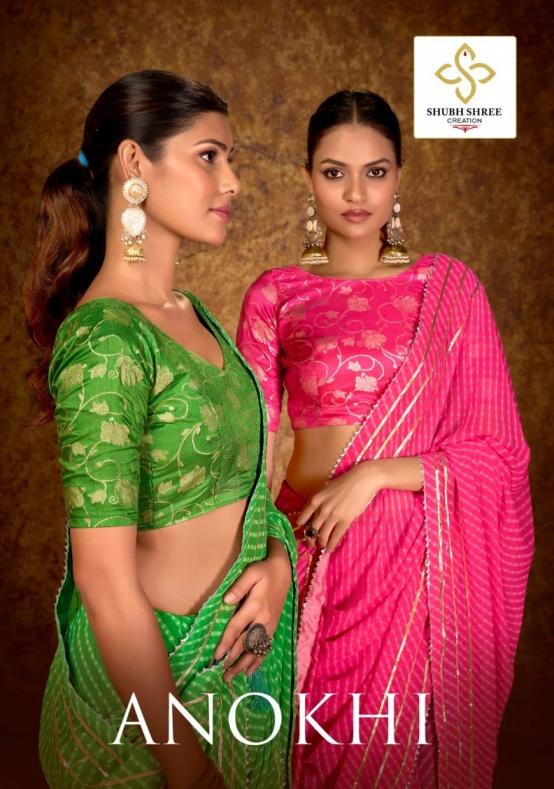 shubh shree creation anokhi georgette traditional saree for womens 