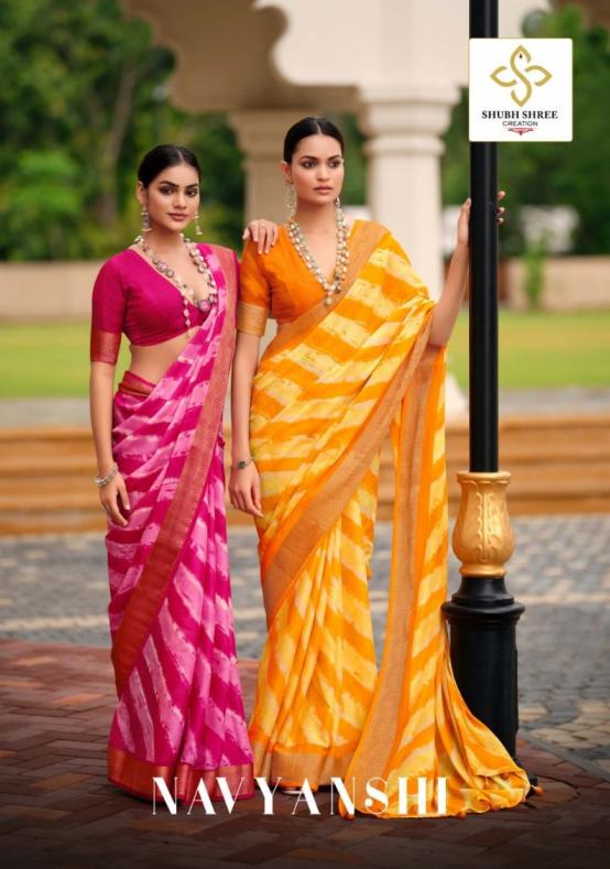 shubh shree creation navyanshi jacquard shop trendy saree best rate wholesaler