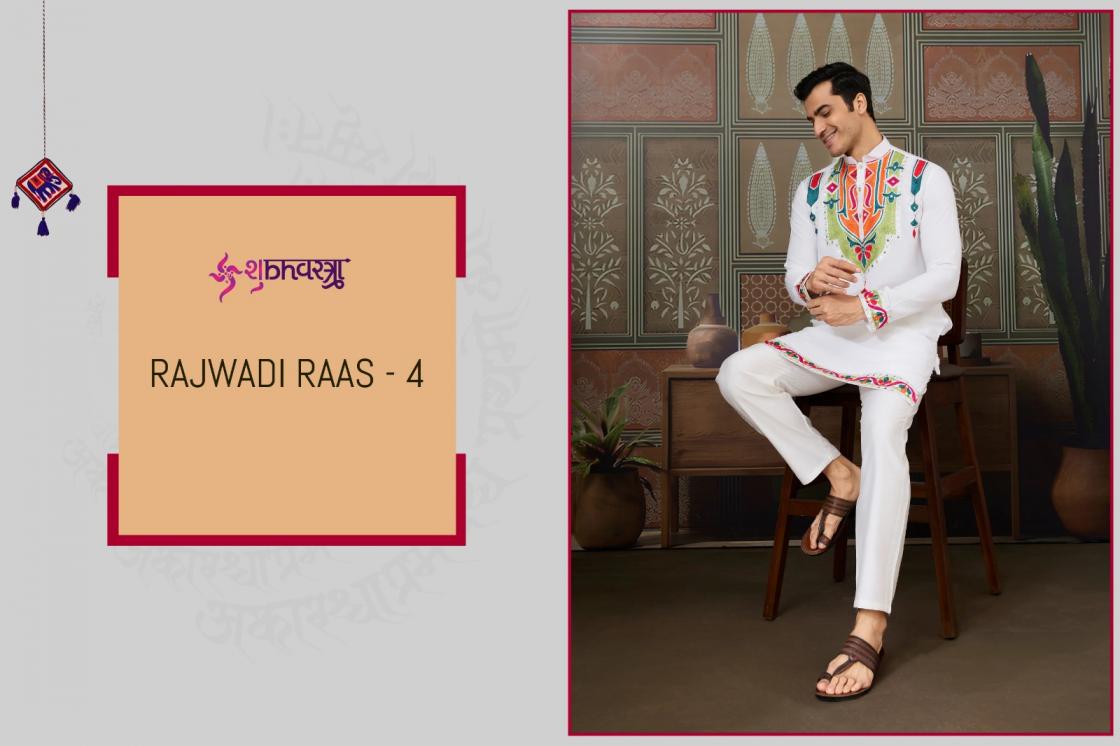 shubhvastra rajwadi raas vol 4 classic cotton readymade mens kurta 