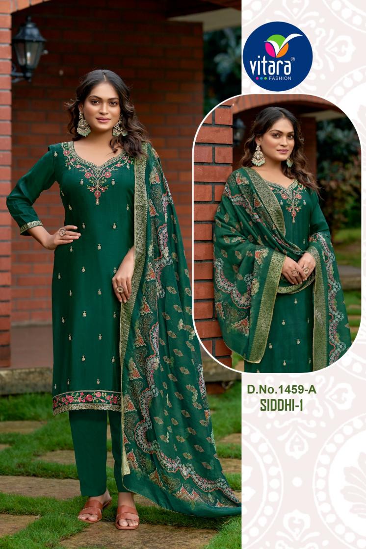siddhi vol 1 by vitara fashion fully stitch viscose upada silk pretty combo suits 