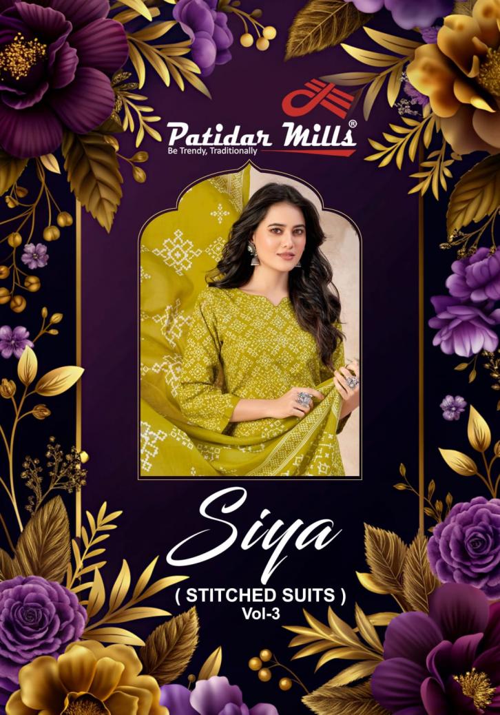 siya vol 3 by patidar mills cotton readymade regular wear 3pcs dress