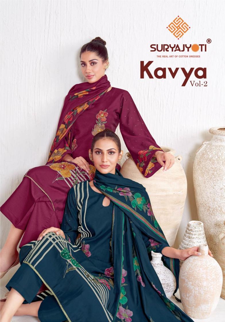 suryajyoti kavya vol 2 popular modal discharge print unstitch salwar kameez