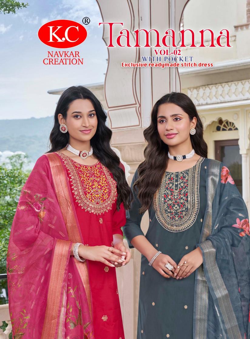tamanna vol 2 by navkar creation roman silk readymade classic suit for girls 