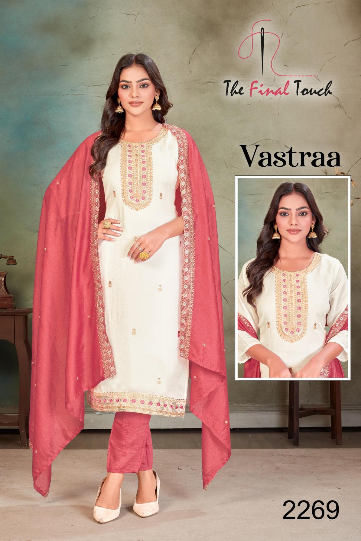 the final touch vastraa vichitra combo set fully stitch salwar kameez 