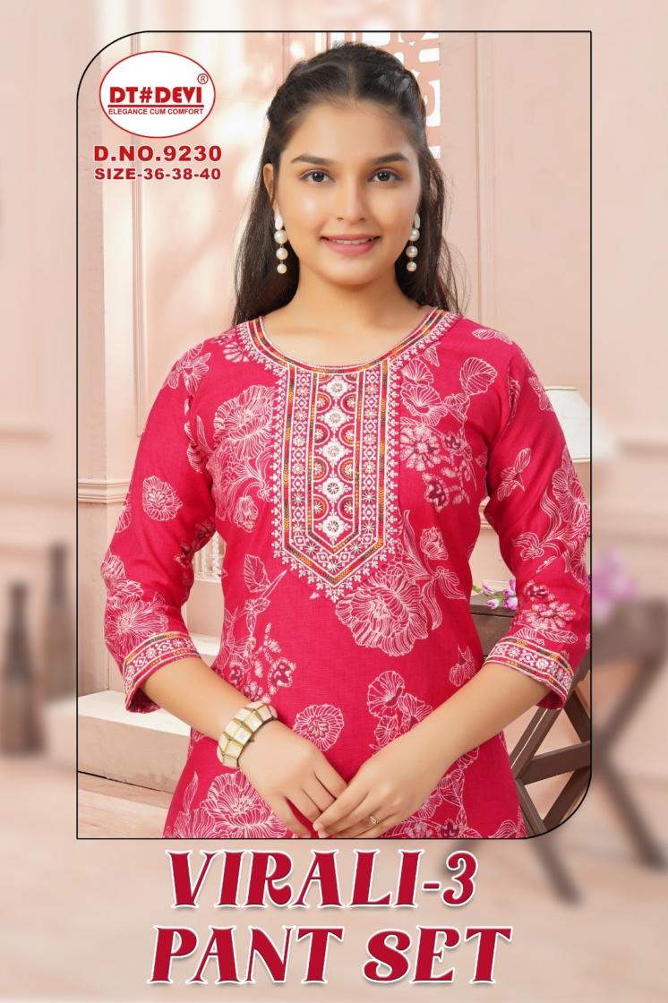 virali vol 3 by dt devi vetican full stitch 9230 combo kids suit for girls 