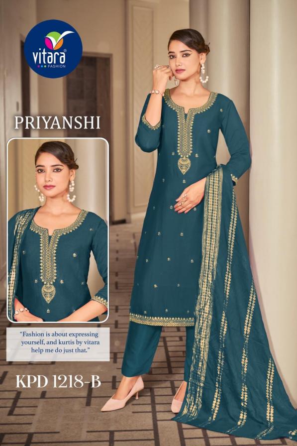 vitara fashion priyanshi readymade vichitra silk stylish combo suit for womens  