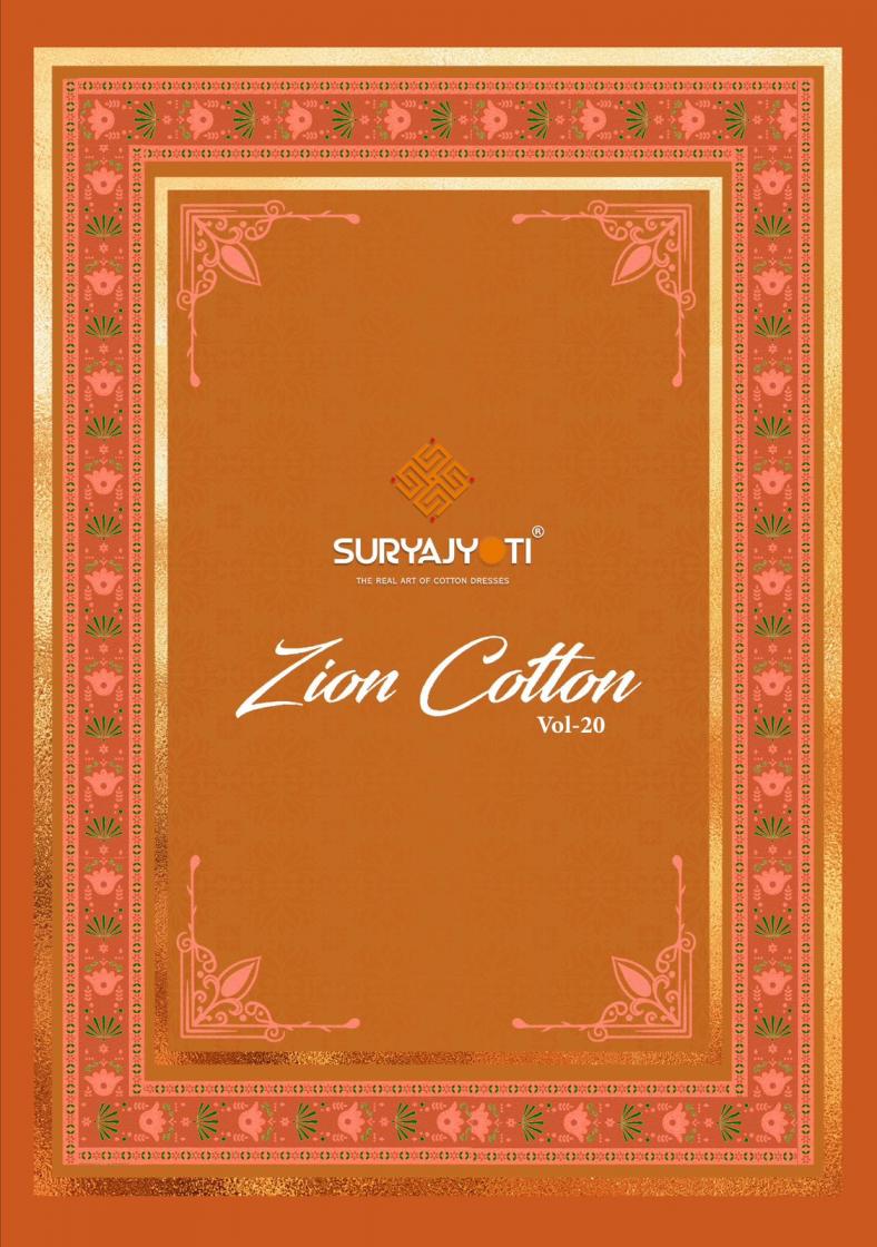 zion cotton vol 20 by suryajyoti cotton readymade big size suit for womens 