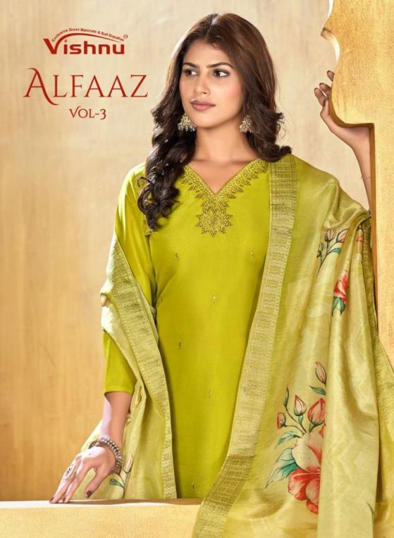 alfaaz vol 3 by vishnu shimmer silk hit design dress materials 
