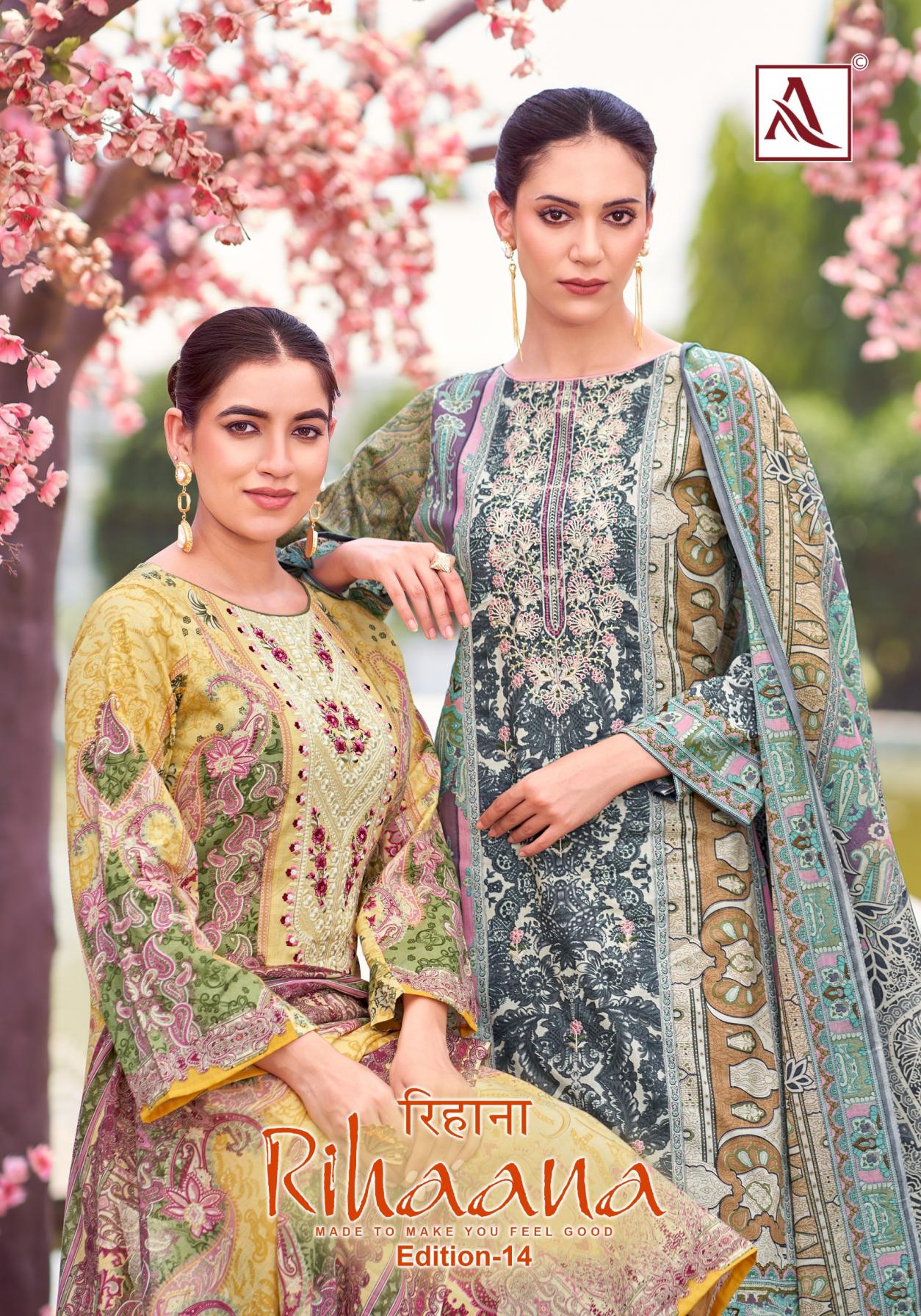 alok riha vol 14 cotton pakistani pretty look salwar kameez set 