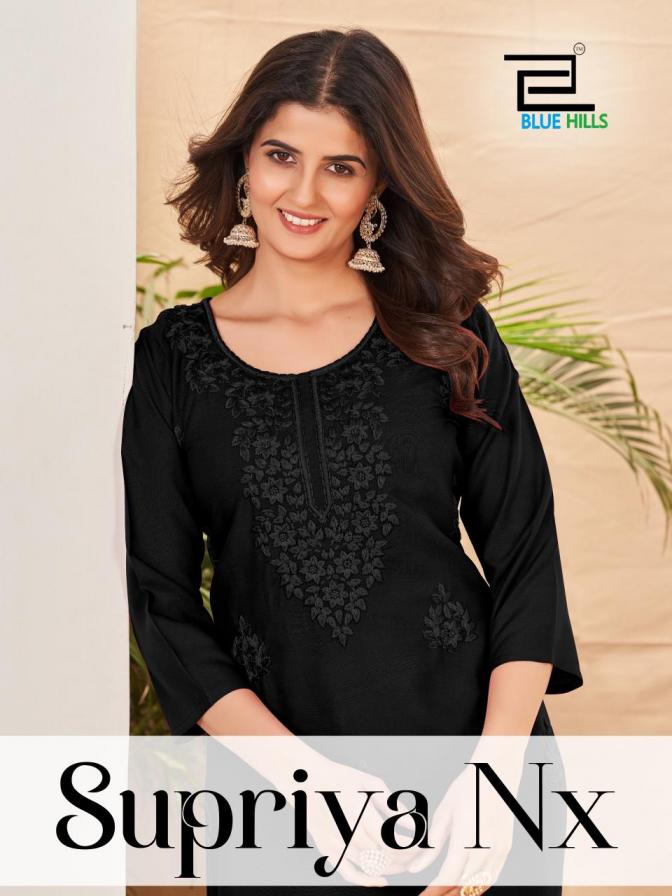 blue hills supriya nx rayon fully stitch stylish big size long kurtis 