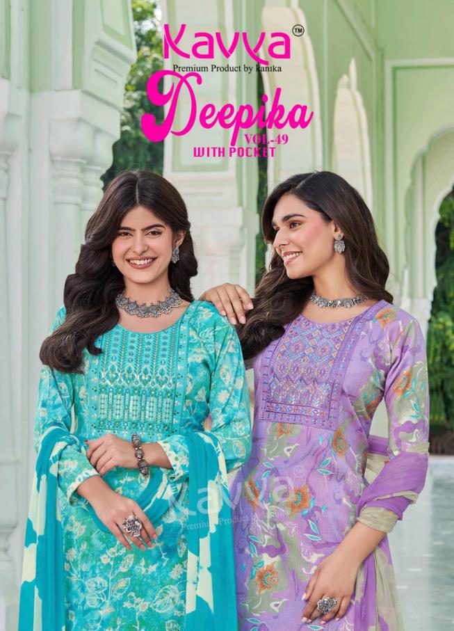 deepika vol 49 by kavya capsule print fully stitch unique salwar kameez 