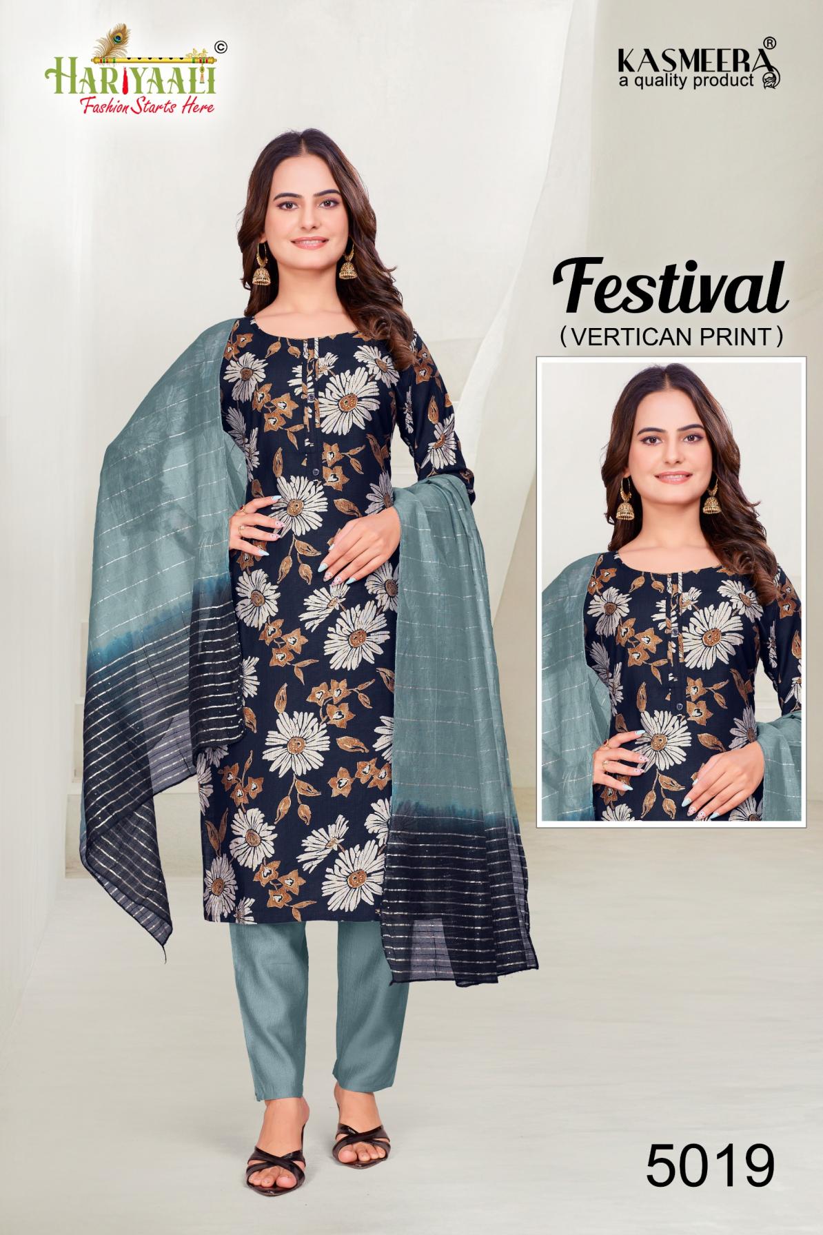hariyaali festival vol 5 fully stitch vertican print combo salwar kameez 