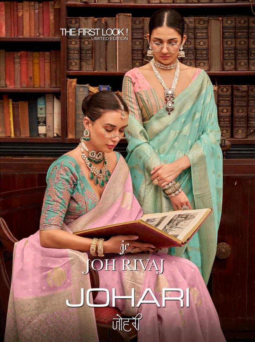 johari by joh rivaaj viscose dola silk hit design best saree online 