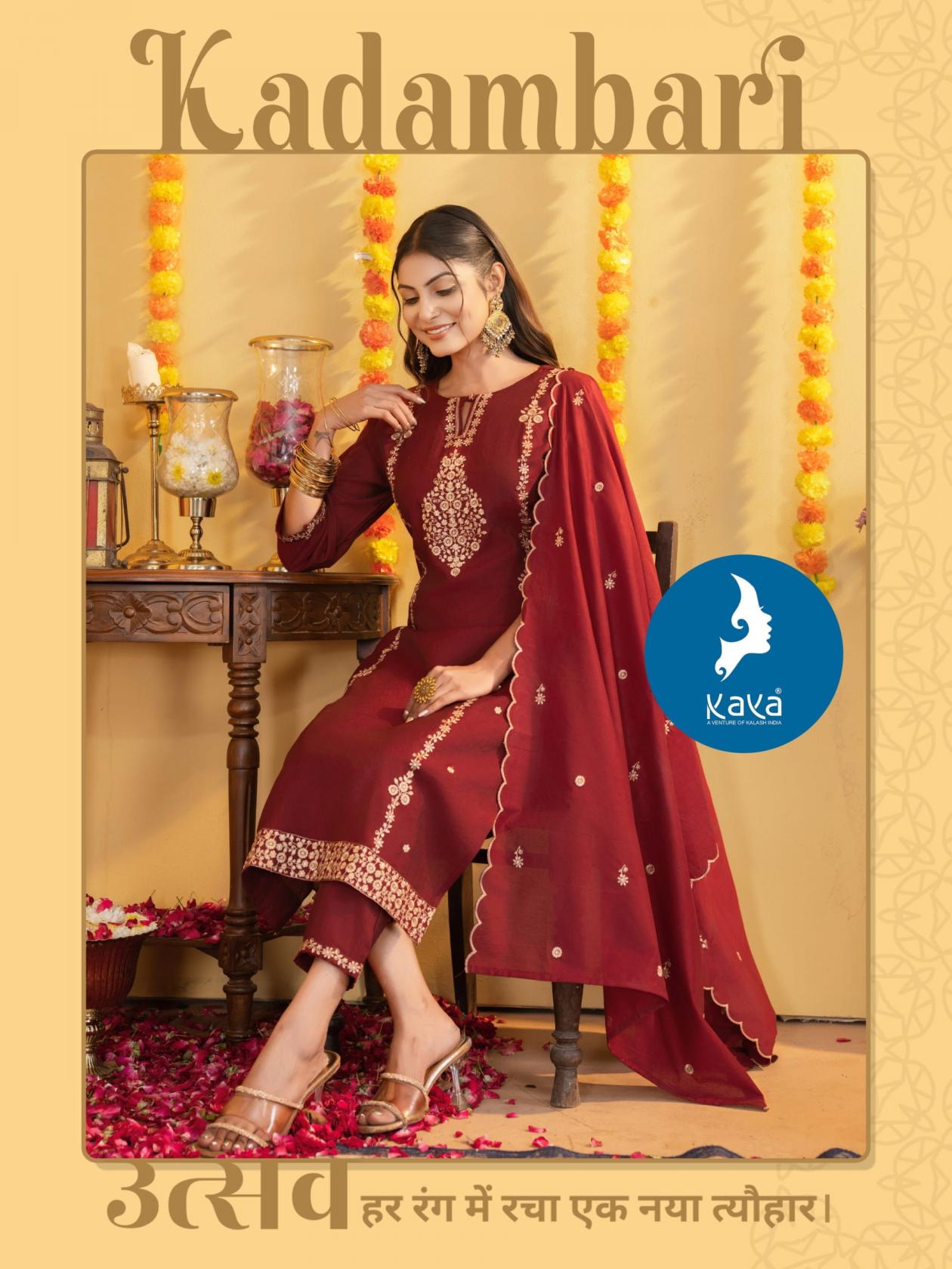 kadambari by kaya roman amazing fully stitch ladies suit 