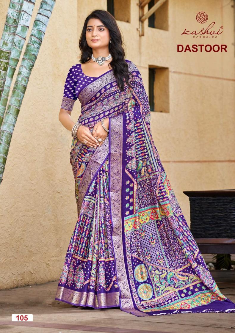 kashvi creation dastoor viscose bright moss foil sarees online at affordable prices