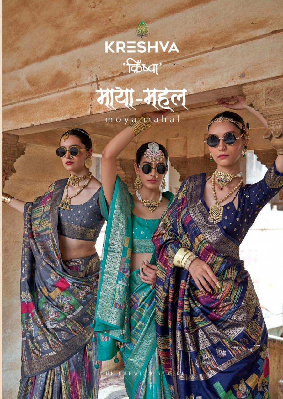 kreshva moya mahal sigma silk classic patola best saree online 