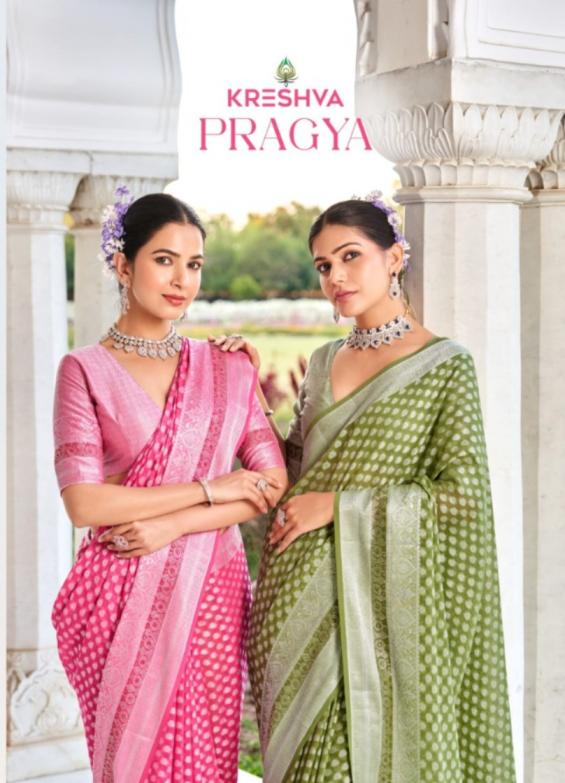 kreshva pragya georgette unique saree wholesaler 
