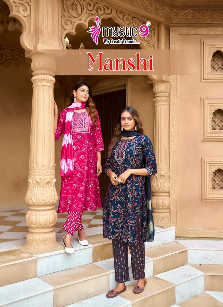 manshi vol 1 by mystic9 fully stitch roman silk gorgeous look salwar kameez 