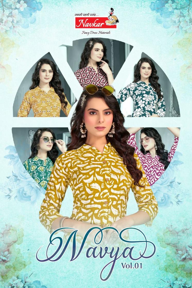 navya vol 1 by navkar classic rayon full stitch co-ord set 