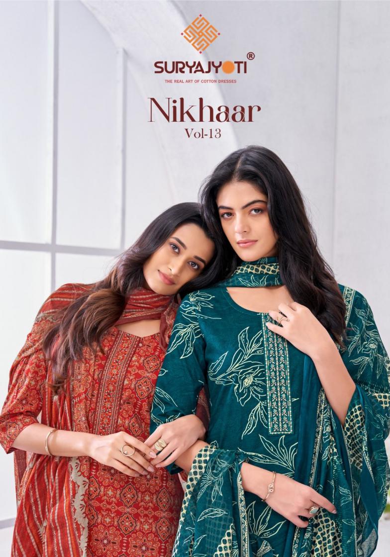 nikhaar vol 13 by suryajyoti readymade cotton big size casual suit for womens 