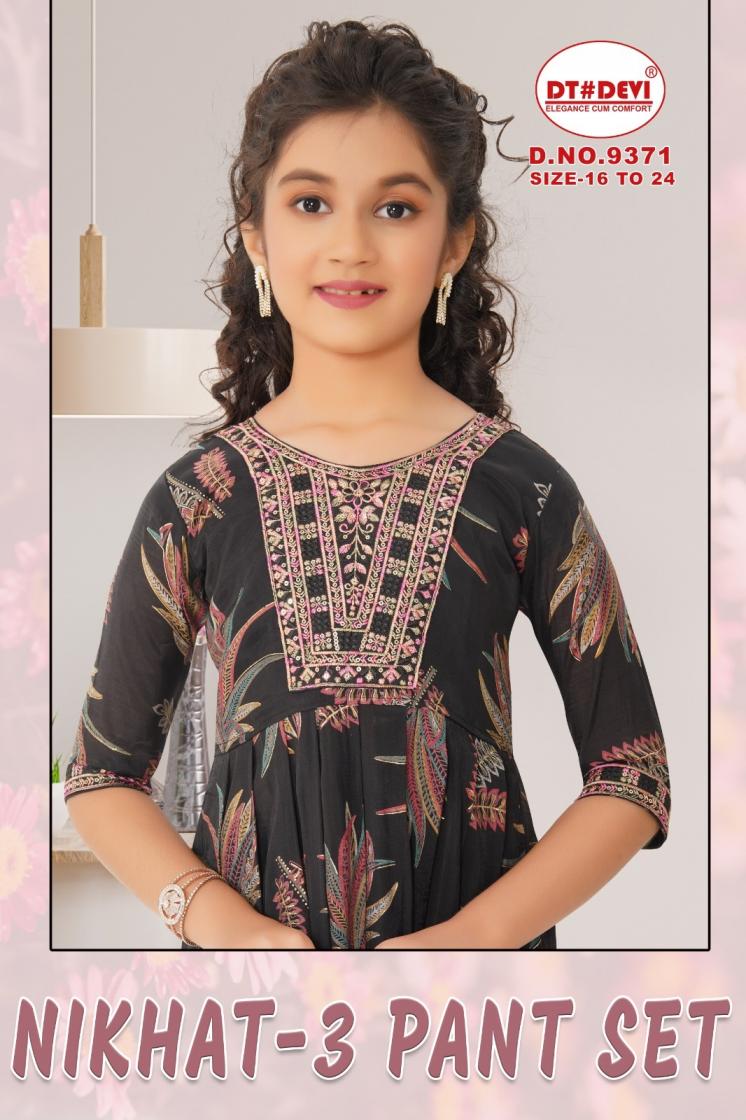 nikhat vol 3 by dt devi roman shimmer 9371 fully stitch combo kids suits