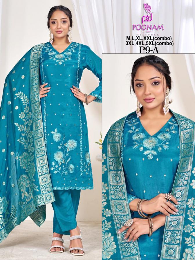 p9 by poonam designer fully stitch unique combo big size salwar kameez sets 