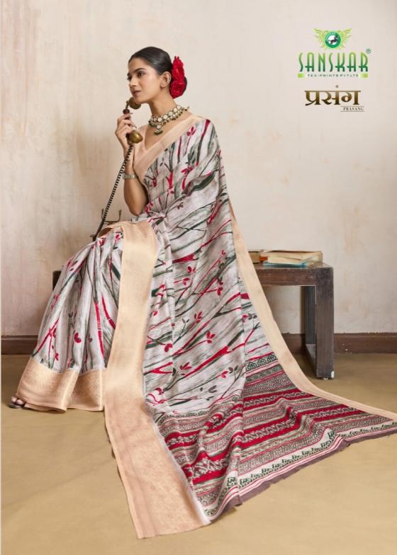 prasang by sanskar tex print dola silk best saree online 