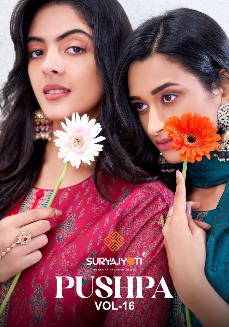 pushpa vol 16 by suryajyoti modal silk hit design dress materials 